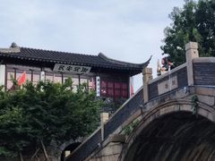 -枫桥夜泊