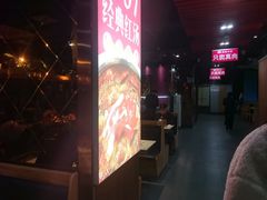 -傣妹火锅(南京东路一店)