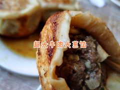 -宝瑞门钉肉饼店