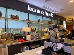 -瑞幸咖啡(第一城店)