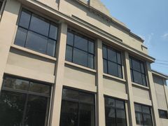 -半岛1919创意园区