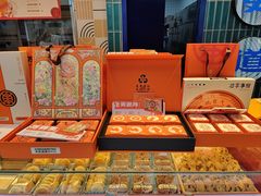 -東更道点心行(利客来店)