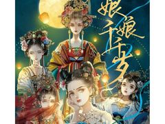 -好玩工厂密室·鹅鸭杀·桌游拼豆电玩