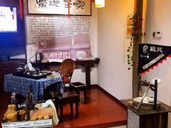 大堂-汪一挑馄饨(老街店)