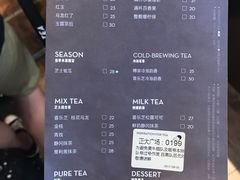 -喜茶(上海正大广场店)