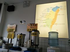 -台烘平价铁板烧(奥城店)