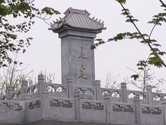 -永定河休闲森林公园