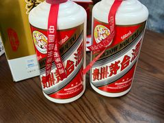 -醉真实酒批发行·茅台·五粮液·红酒寄卖回收