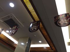 -五芳斋(中山大道总店)