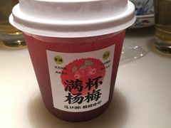 -客语客家菜(琶洲保利店)