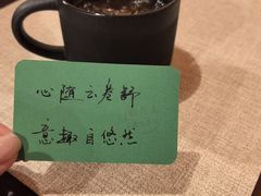 -猫岛主趣味餐厅(鼓浪屿店)
