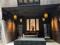-洪江古商城