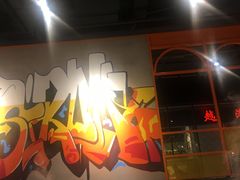 -火锅岛潮牌自助餐厅(天津天佑城店)