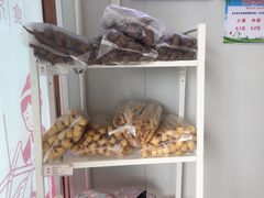 -娘心豆品(方庄店)