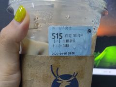 -瑞幸咖啡(正中时代大厦店)