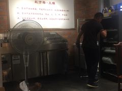 -马头巷·食景园(苏州总店)