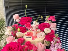 -木沫甜品店