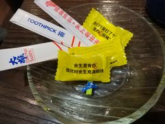 -大雄寿司(中华广场店)