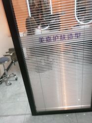 -Mika美嘉·烫染连锁