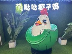 -三亚国光豪生度假酒店-椰语堂(国光豪生店)
