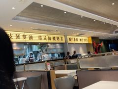 -香港新发烧腊茶餐厅(书城店)