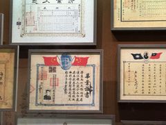 -中国船政文化博物馆