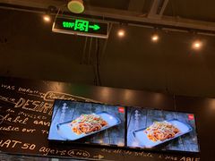 -避风塘(嘉兴八佰伴店)