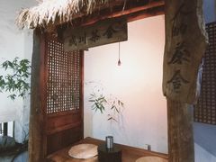 -成川茶店·潮汕工夫浓茶(万象店)