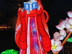 -武汉园博园(武汉自然博物馆)