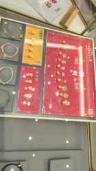 -结绳记(西北旺万象汇店)