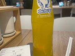 -醉面(苏州桥店)
