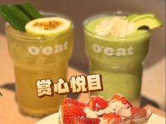 -O'eat Blossom&Pelican(深圳首店)
