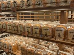 -PAPER STONE BAKERY(天汇广场店)