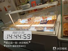 -卡玛王子·面包·蛋糕(南山宝能环球汇店)