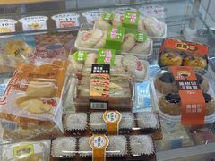 -Caidie Bakery采蝶轩(百越店)