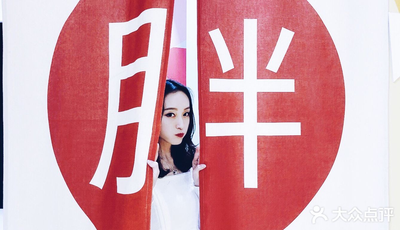 快来看喜剧演员的脑内小剧场🃏