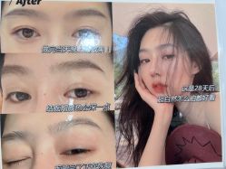 点击看大图 -Four Seven·半永久野生眉纹眉