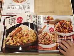 -味千拉面(和平大道奥山世纪城店)