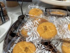 -工匠面包(壹方店)