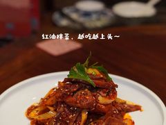 -面辣子·陕西家乡菜(钟楼店)