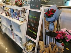 -飞洲国际广场
