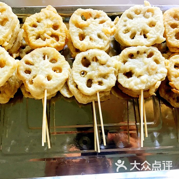 藕串                 熠彤0918           dpuser_79571741629