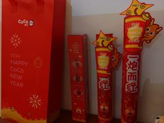 -CoCo都可(漫乐城店)