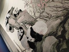 -蓉城阳光推拿馆(羊子山路店)