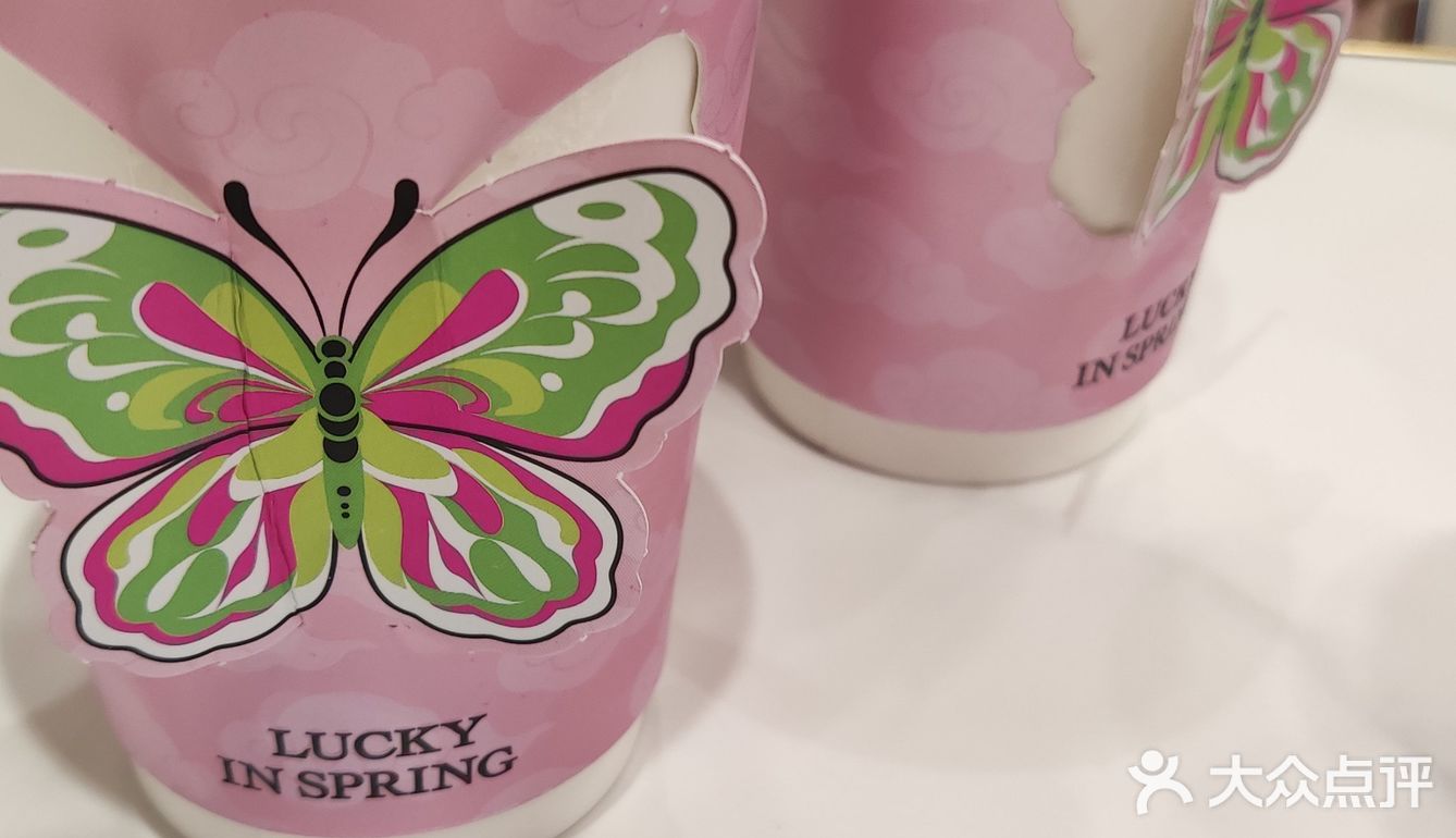 不一样的麻辣烫吃法，冒菜