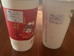 -茉沏(万科美好广场店)