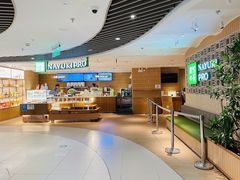 -奈雪的茶(新天地广场PRO店)