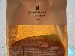 -厦门海景千禧大酒店·海景咖啡厅