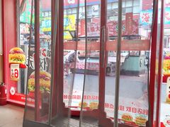 -利群商厦(台东店)