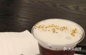 Osmanthus Longjing Cold Brew